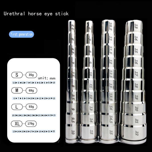 304 Stainless Steel Anal Plug & Urethral Stimulator: Unisex Pleasure Toy