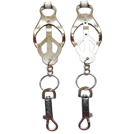 BDSM Adjustable Nipple Clamps with Keyring Clasp